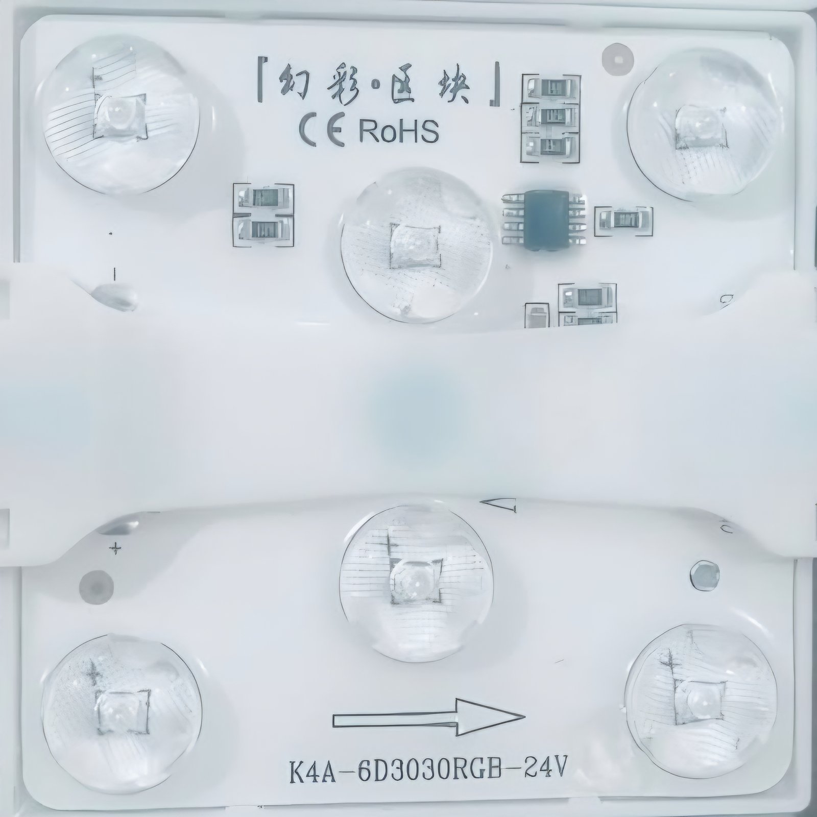 Waterproof rgb module Led waterproof SPI led pixel module for signages and stretch fabric - Image 1