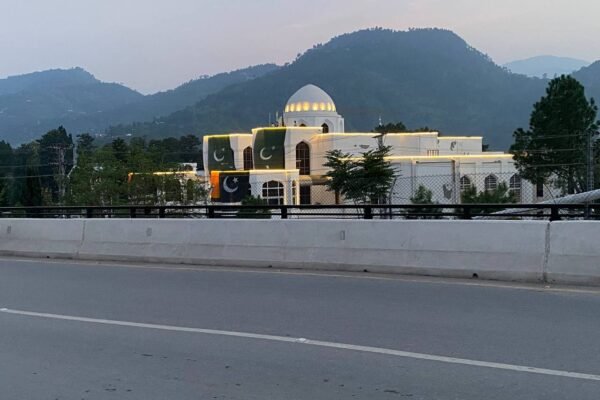 AJK Supreme court facade lighting- newon project